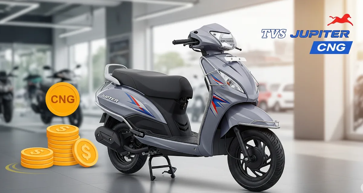 TVS Jupiter CNG 2025